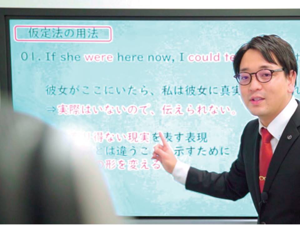 授業後の質問タイムで担当講師に直接質問することができます。